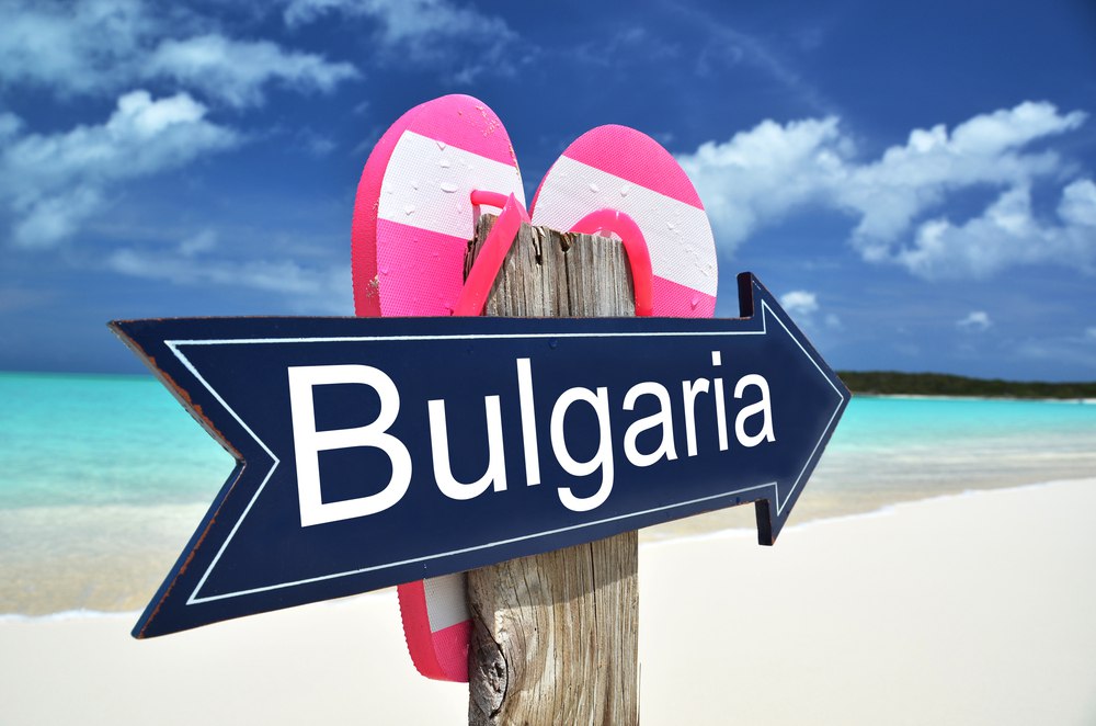 Туры в Болгарию все включено